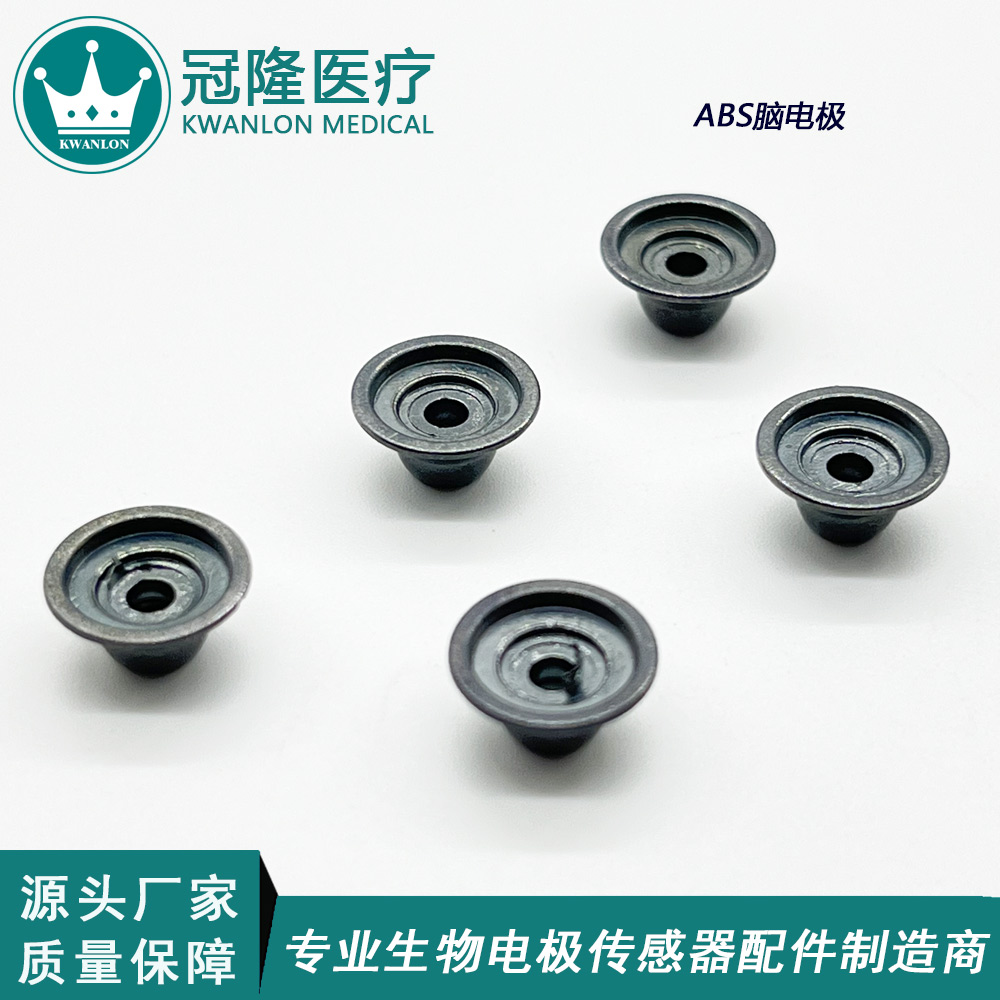 ABS銀鍍氯化銀腦電極
