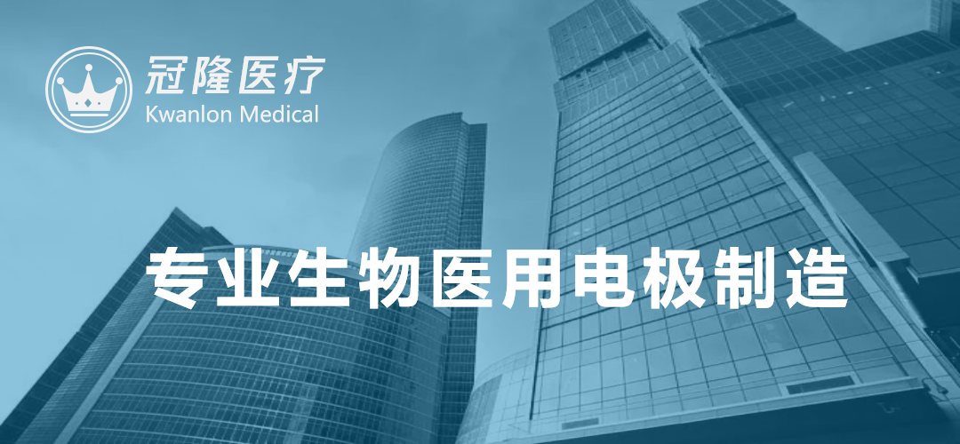 腦-機接口技術（brain-computer interface technology, BCI）