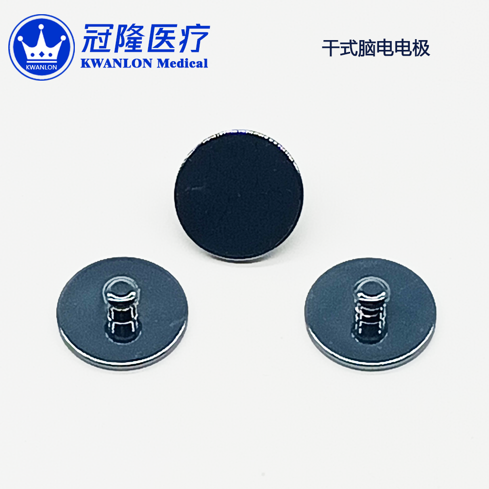 圓形EEG腦機(jī)接口電極